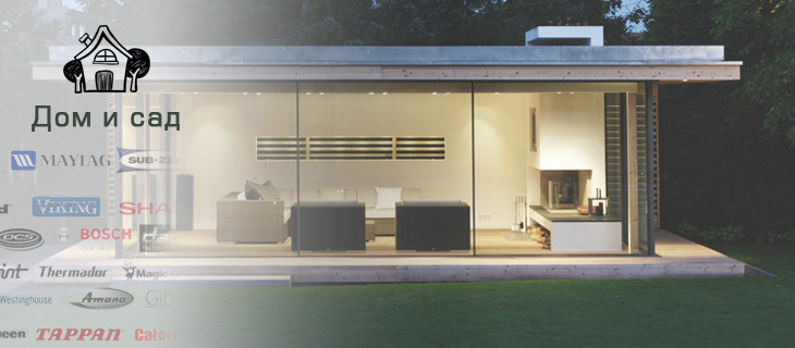 home-garden Zlot category